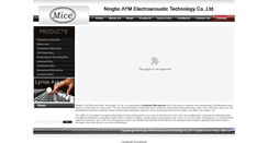 Desktop Screenshot of nbmic.com