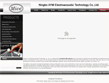 Tablet Screenshot of nbmic.com